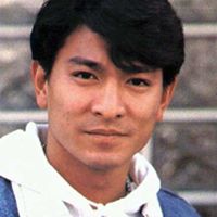 Andy Lui Photo 18