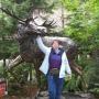 Linda Eldridge Photo 27