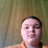 Justin Mccutcheon Photo 4