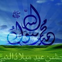 Muhammed Qadri Photo 4