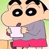 Sin Chan Photo 16