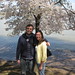 Kathryn Cherry Photo 15