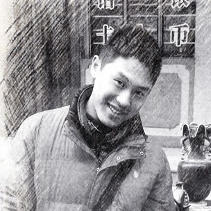 Heng Xu Photo 12