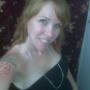 Mary Baty Photo 17