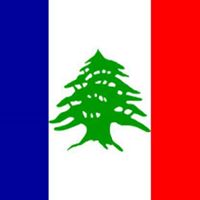 Nadia Hammoud Photo 9