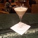 Brandy Alexander Photo 10
