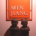 Min Jiang Photo 17