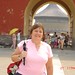 Arlene Gates Photo 11