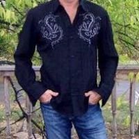 Mike Huntsman Photo 8