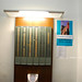 Peter Krebs Photo 42