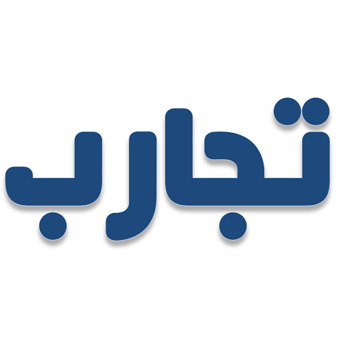 Mohammed Khalid Photo 12
