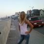 Terri Mason Photo 26