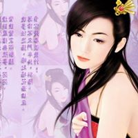 Ching Yang Photo 18