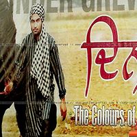 Sandeep Thind Photo 17