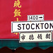 Kim Stockton Photo 16