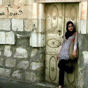Reema Ahmad Photo 7