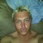 Andrew Gruver Photo 5