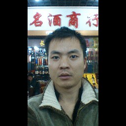 Zhi Xu Photo 37