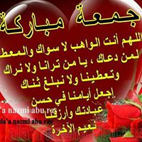 Mohamed Farah Photo 32
