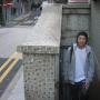 Kenneth Lee Photo 14