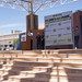 Christine Trujillo Photo 14