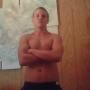 Rodney Lane Photo 20