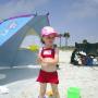Debra Bush Photo 32