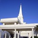 Orlando Temple Photo 7