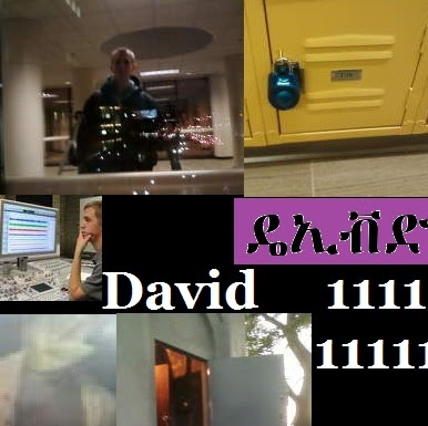 David Pederson Photo 33