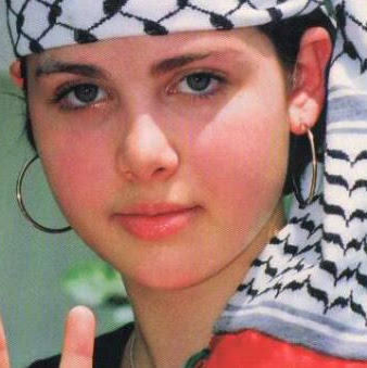 Fatima Mohamed Photo 34