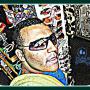 Paul Almonte Photo 14