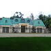 Janet Curtiss Photo 9