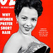 Dorothy Singer Photo 9