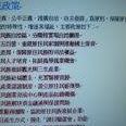 Lin Shu Photo 16