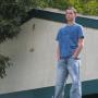 Stephen Couch Photo 11