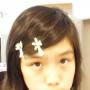 Pearl Chen Photo 26