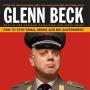 Glenn Beck Photo 12