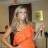 Stephanie Stevenson Photo 1