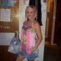 Patricia Lovelace Photo 21