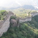 Xi Yu Photo 4