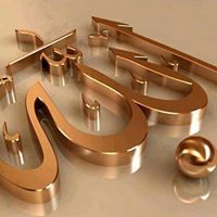 Tahir Abbasi Photo 27
