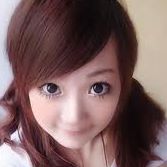Lily Chee Photo 15