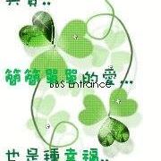 Mary Ho Photo 37