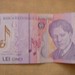 Gheorghe Enescu Photo 10