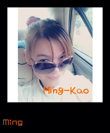 Ming Kao Photo 9