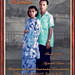 Sarah Hassan Photo 13