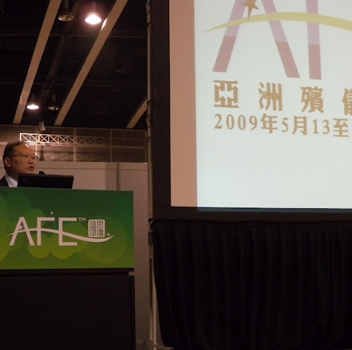 Alex Chan Photo 23