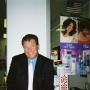David Egnor Photo 10