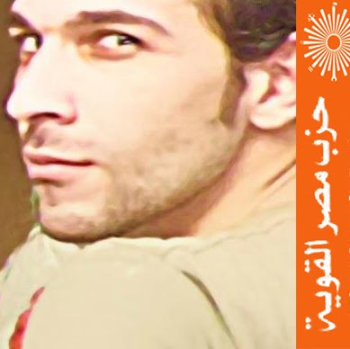 Mohamed Moustafa Photo 16