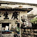 Kevin Cheung Photo 15
